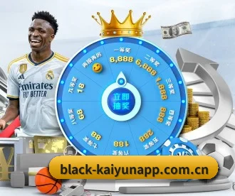black-kaiyunapp.com.cn APP